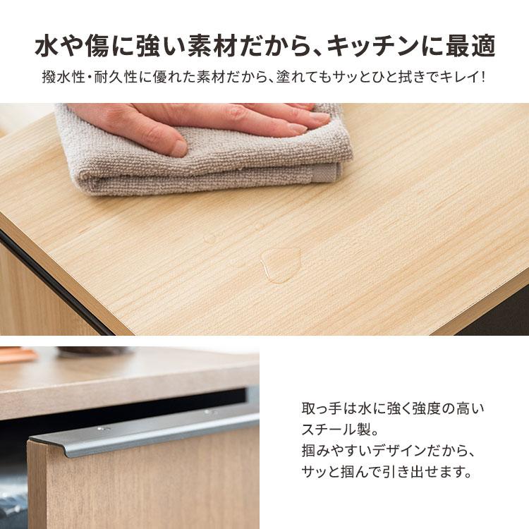 ゴミ箱 幅30cm 45L 45リットル スリム ダストボックス 木製 隙間 家具調 袋が見えない キッチン 台所 北欧 おしゃれ_17