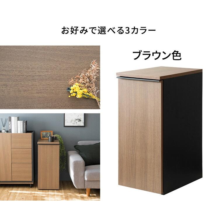 ゴミ箱 幅30cm 45L 45リットル スリム ダストボックス 木製 隙間 家具調 袋が見えない キッチン 台所 北欧 おしゃれ_4
