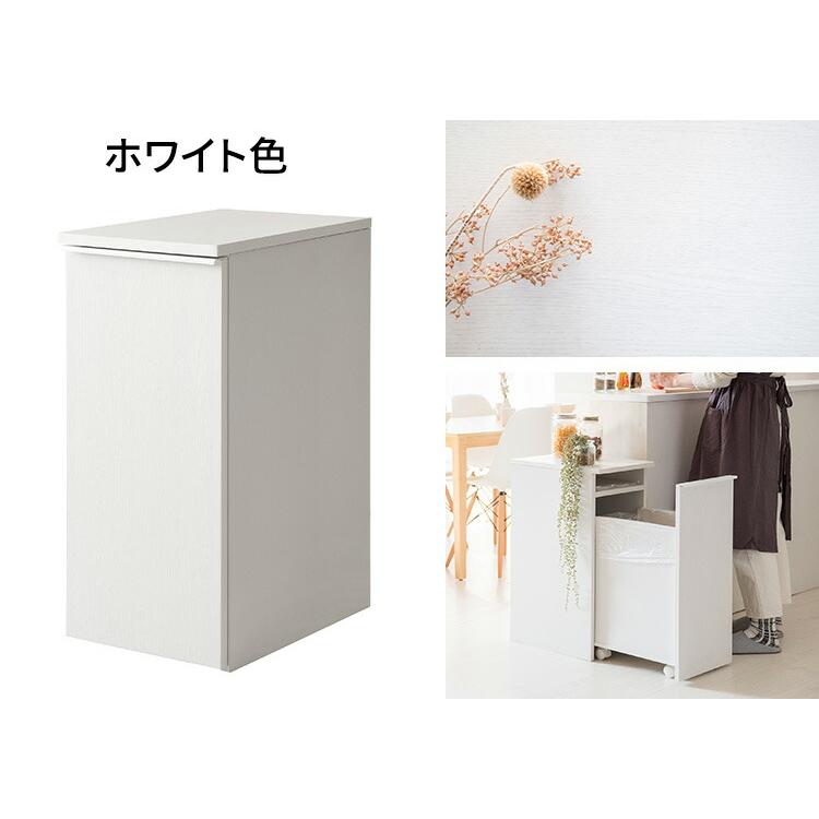 ゴミ箱 幅30cm 45L 45リットル スリム ダストボックス 木製 隙間 家具調 袋が見えない キッチン 台所 北欧 おしゃれ_5