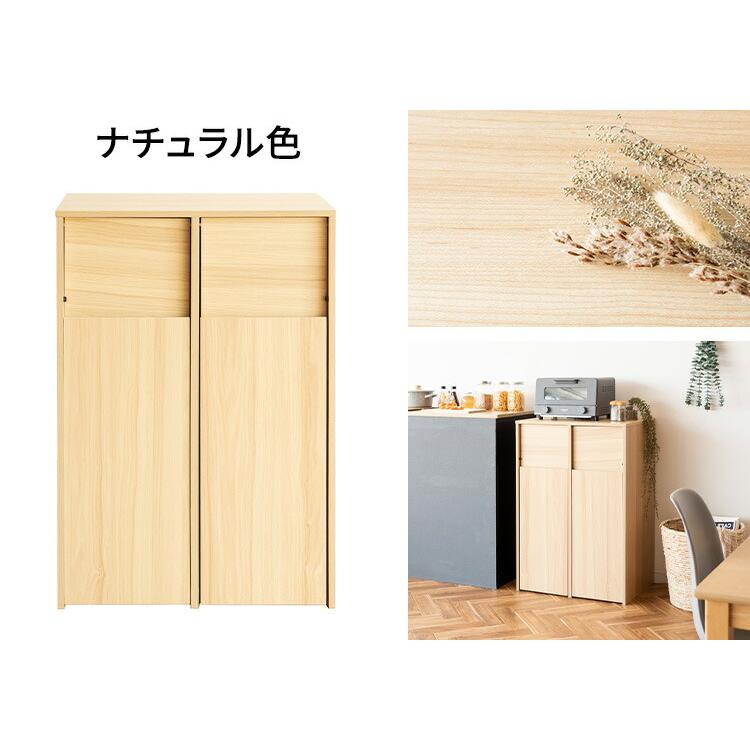 おしゃれゴミ箱 ライトベージュ 木製キャビネット 引き出し付き 楽天