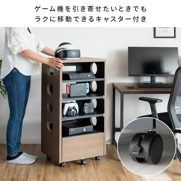 ラック オープンシェルフ 本棚 収納棚 ゲーム機 木製 スリム