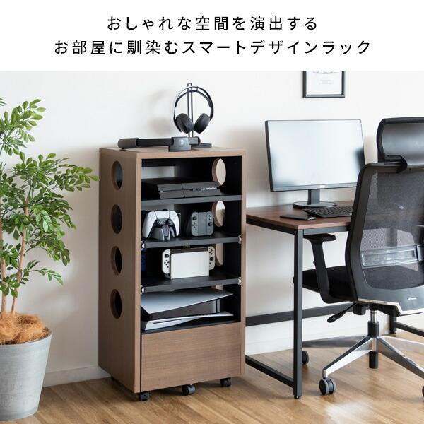 オーディオラック 収納棚 スリム キャスター付き サイドラック 木製