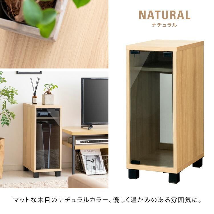 ルーター収納 扉付き 収納ボックス 棚 電話台 モデム ケーブル