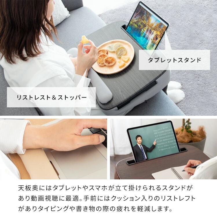 テーブル 膝上 クッション 膝上テーブル ミニテーブル おしゃれ テーブルクッション ノートパソコン サイドテーブル ベッドテーブル 木製｜double-oo｜16