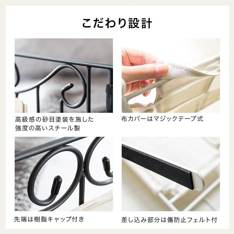 ベッドガード 収納付き ベッド 柵 フェンス 北欧 白 ガード 姫