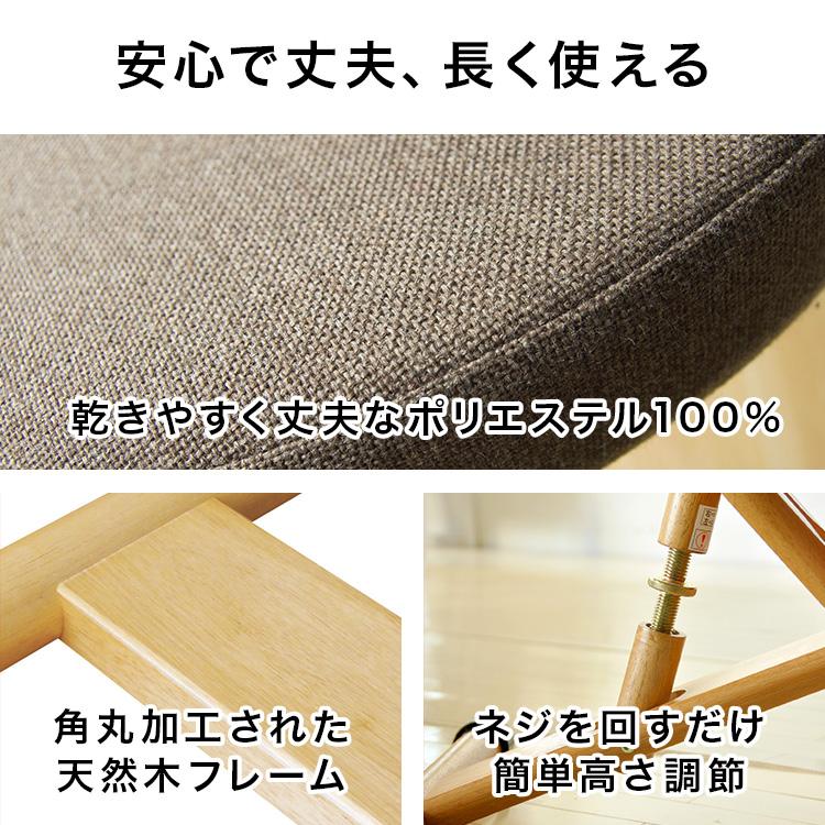 姿勢矯正 姿勢が良くなる 椅子 子供 学習椅子 勉強椅子 パソコンチェア