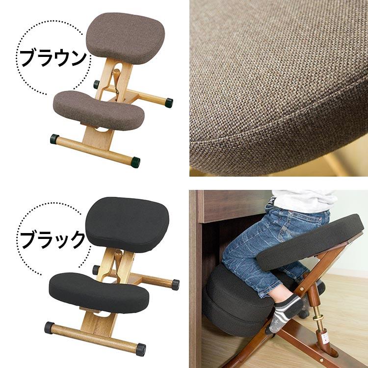 椅子 腰痛 パソコンチェア 姿勢矯正 チェア 勉強椅子 バランスチェア  