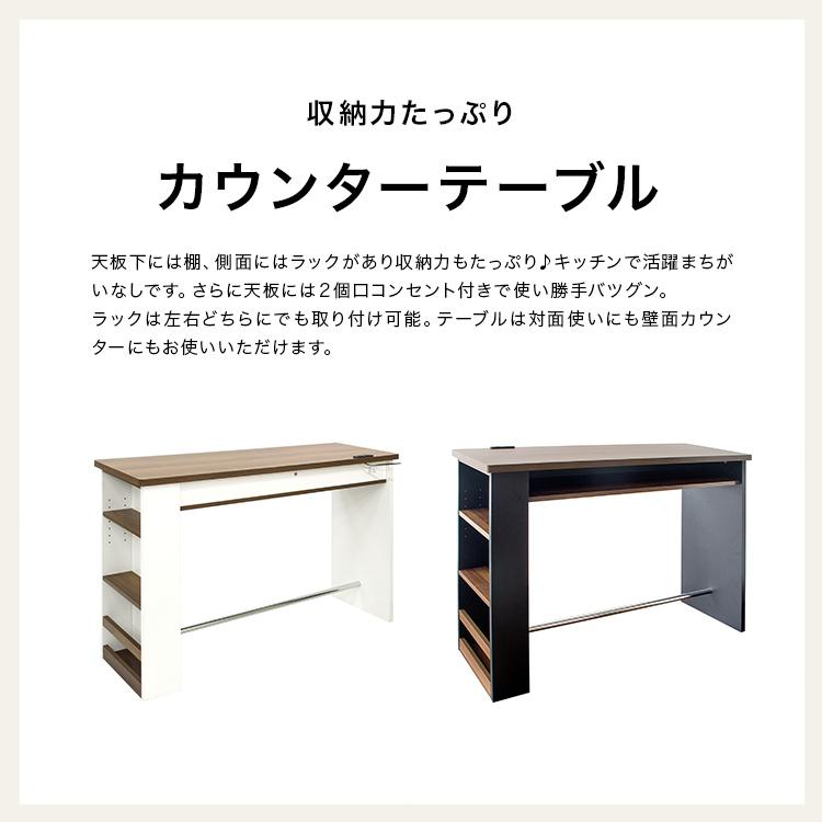 爆買 デスク ネイルデスク コの字 机 収納付き 対面 120 カウンター