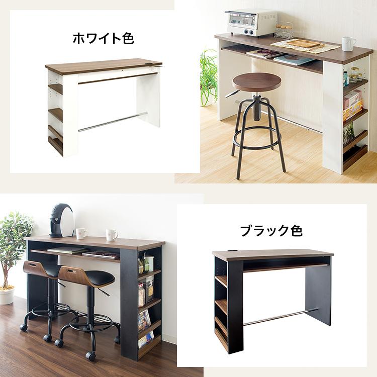 ネイルデスク コの字 対面 収納付き コンセント付き 幅120cm
