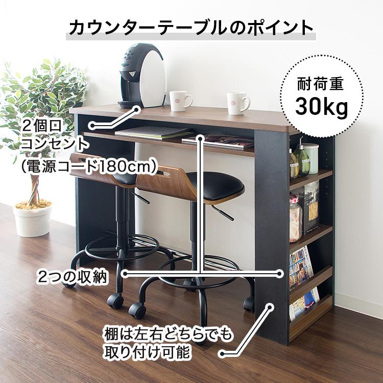デスク ネイルデスク コの字 机 収納付き 対面 120 カウンターテーブル