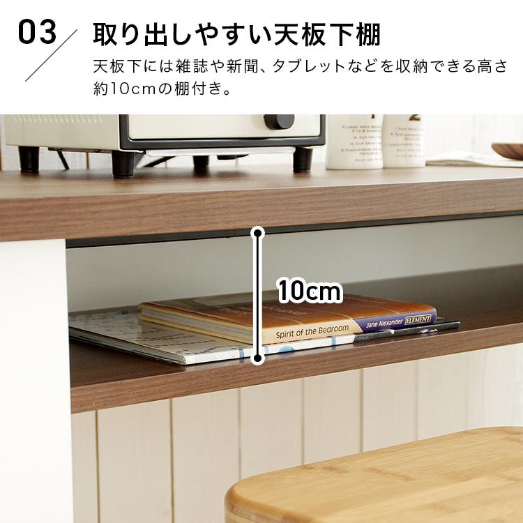 ネイルデスク コの字 対面 収納付き コンセント付き 幅120cm