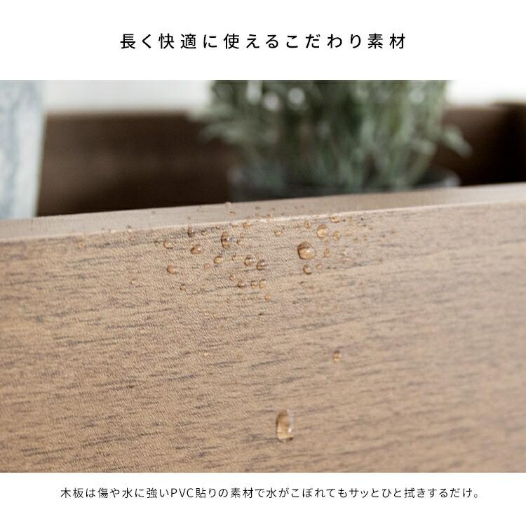 収納棚 木製 本棚 プランタースタンド付き 北欧 ブックシェルフ 薄型