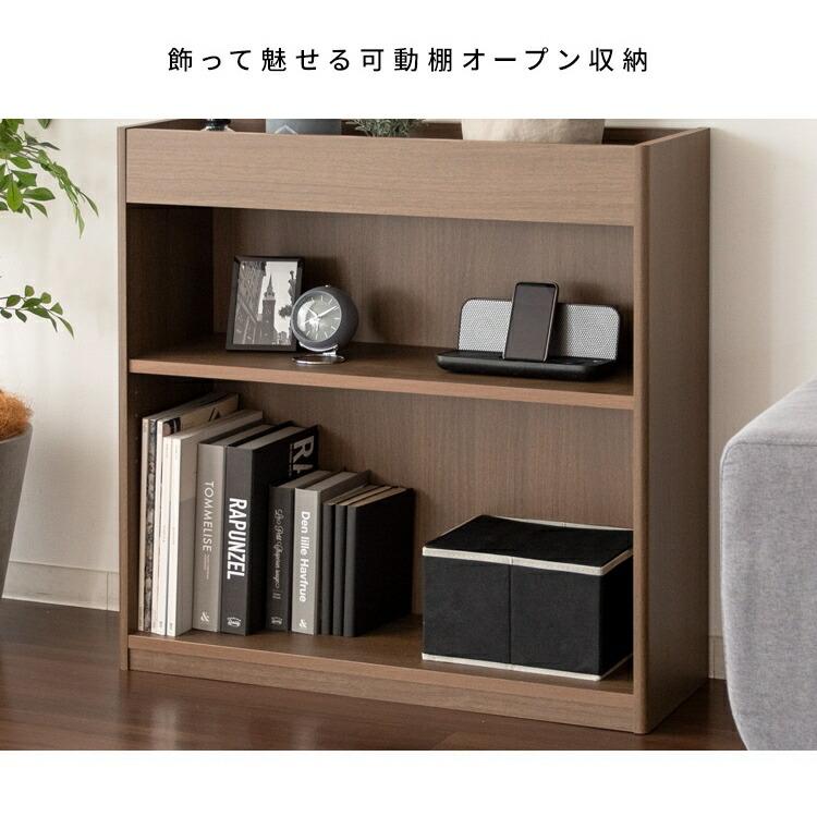 収納棚 木製 本棚 プランタースタンド付き 北欧 ブックシェルフ 薄型