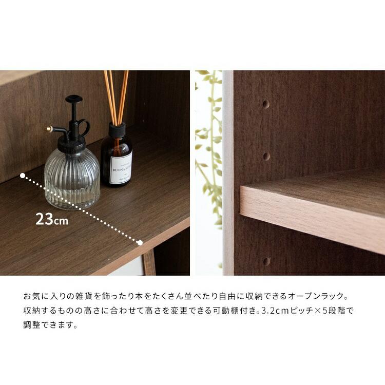 収納棚 木製 本棚 プランタースタンド付き 北欧 ブックシェルフ 薄型