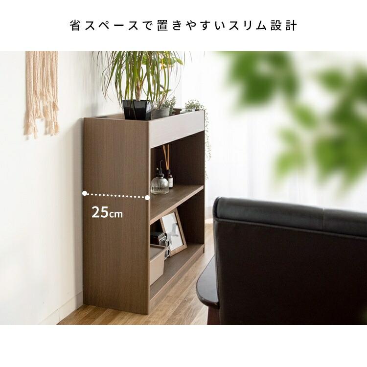 木製シェルフ　ウッドプランター　木製3段　sana--sana.g-1206様 収納棚 プランタースタンド おしゃれ 収納 木製 棚 リビング ラック