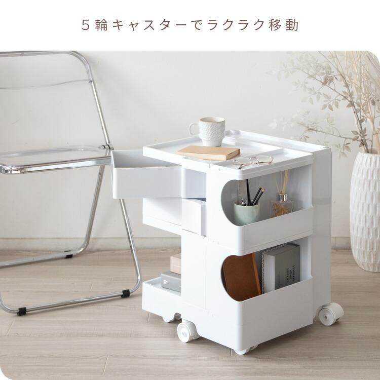 3KK151 北欧スタイル サイドテーブル ワゴン ラック キャスター付き
