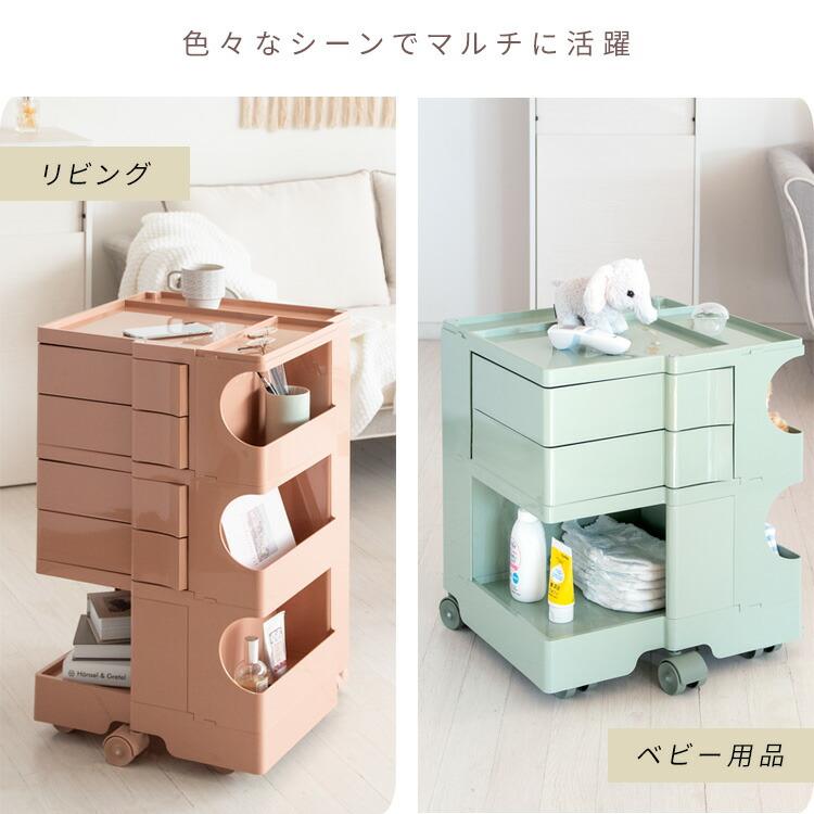 ワゴン 収納 サイドテーブル キャスター付き キッチンワゴン デスクワゴン 引き出し サイドワゴン 　完成品 ワゴン 収納 サイドテーブル キャスター付き キッチンワゴン デスク