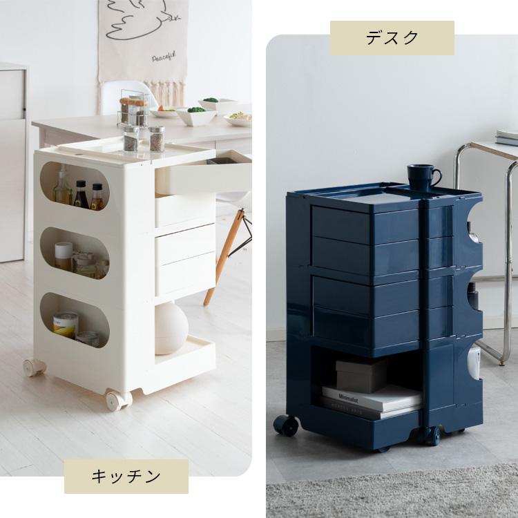 ワゴン 収納 サイドテーブル キャスター付き キッチンワゴン デスク