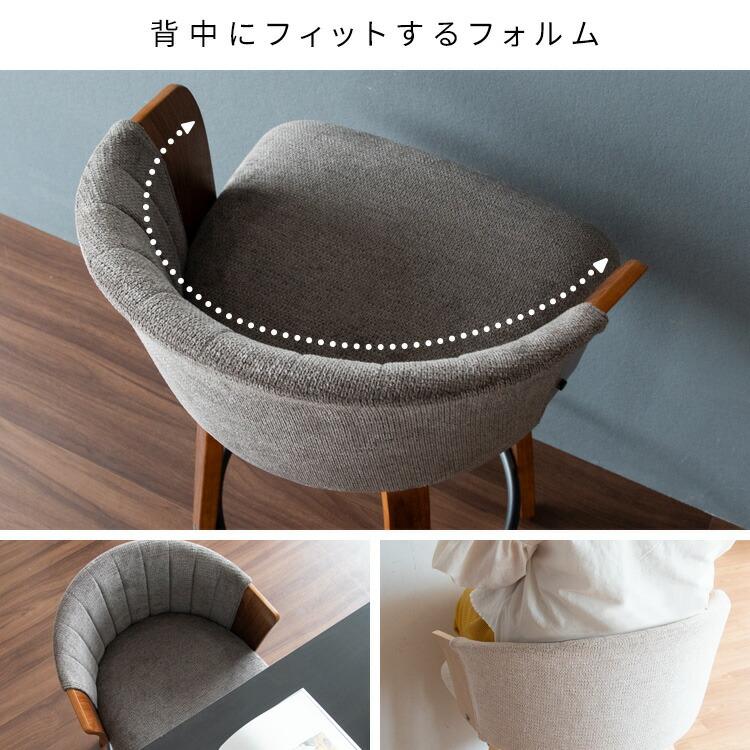 カウンターチェア 回転 カウンター椅子 バーチェア おしゃれ 木製 65cm