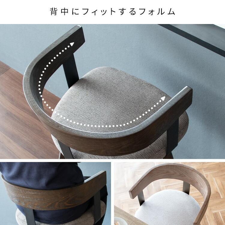 カウンターチェア 北欧 回転 バーチェア カウンター椅子 おしゃれ 肘