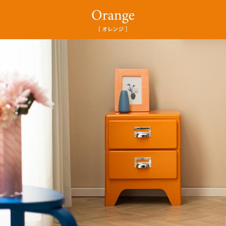 チェスト 完成品 引き出し スリム 収納 脚付き 韓国インテリア風