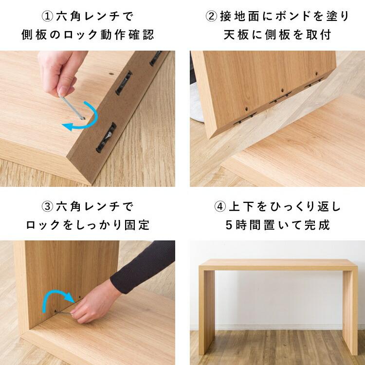 デスク 勉強机 ネイルテーブル リビング学習 在宅ワーク ゴミ箱上収納