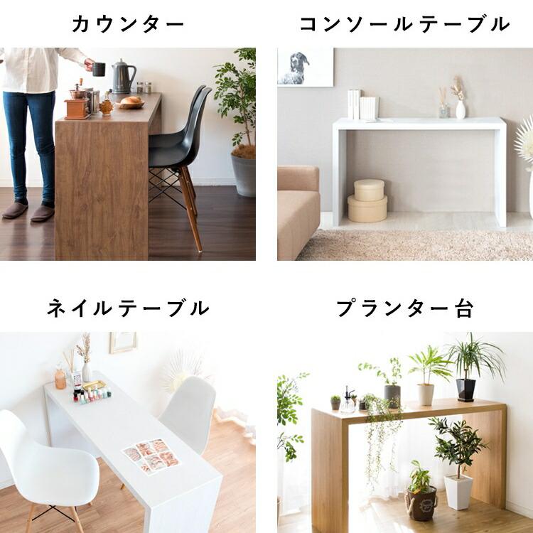 デスク 勉強机 ネイルテーブル リビング学習 在宅ワーク ゴミ箱上収納
