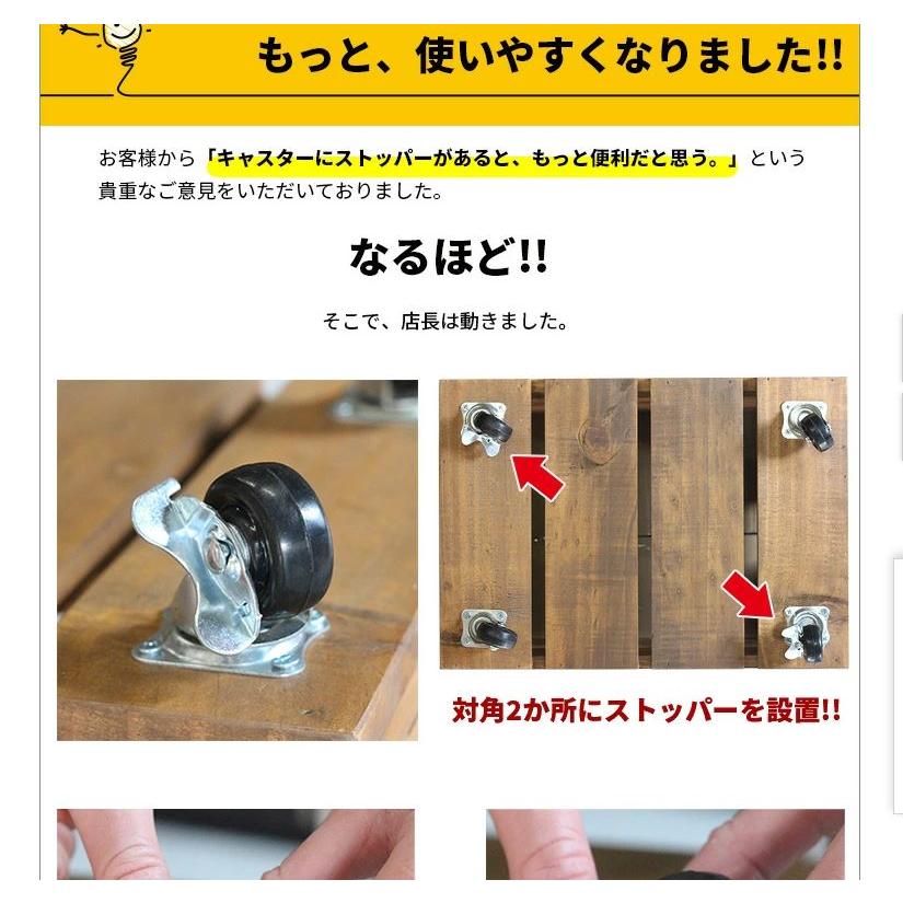 収納ボックス 木箱 ペットボトル収納 キャスター付き おしゃれ 木製