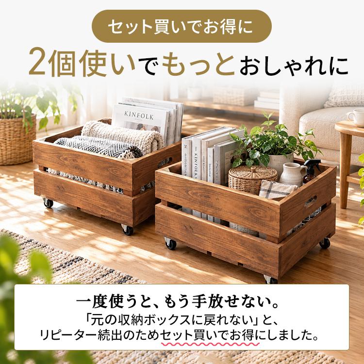 収納ボックス 木箱 キャスター付き ペットボトル収納 おしゃれ レトロ