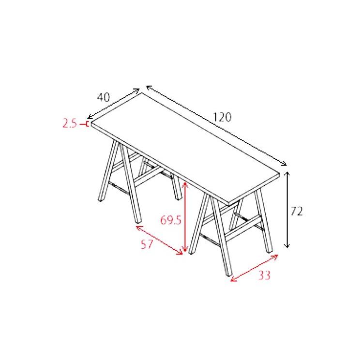 カウンターテーブル おしゃれ デスク 北欧 木製 カウンターデスク テーブル ドレッサー 折りたたみ 白 幅1cm 送料無料 ロータイプ ナチュラル 31 412 サムライ家具 通販 Yahoo ショッピング