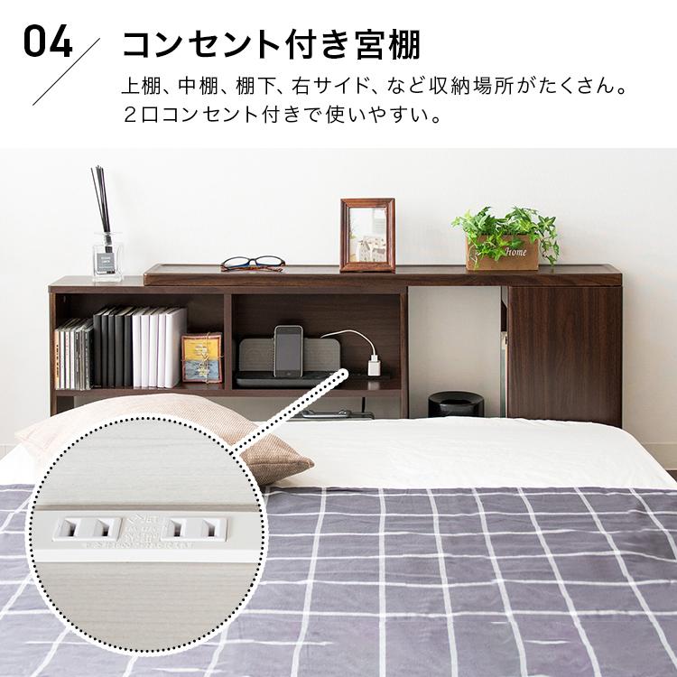 ヘッドボード 後付け 宮棚 本棚 ベッド用 伸縮 ダブル シングル ヘッドボード 後付け 宮棚 本棚 ベッド用 伸縮 ダブル シングル