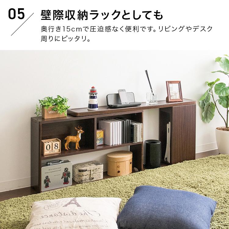 ヘッドボード 後付け 宮棚 本棚 ベッド用 伸縮 ダブル シングル ヘッドボード 後付け 宮棚 本棚 ベッド用 伸縮 ダブル シングル