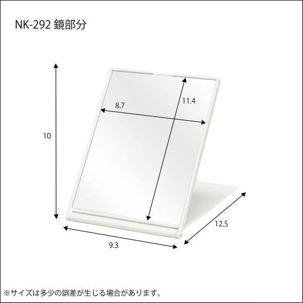 手鏡 おしゃれ ミラー 持ち運び用 鏡 折りたたみ コンパクトミラー 薄型 四角 卓上 メイク用 ネイル用 メイクアップミラー 31 423 サムライ家具 通販 Yahoo ショッピング