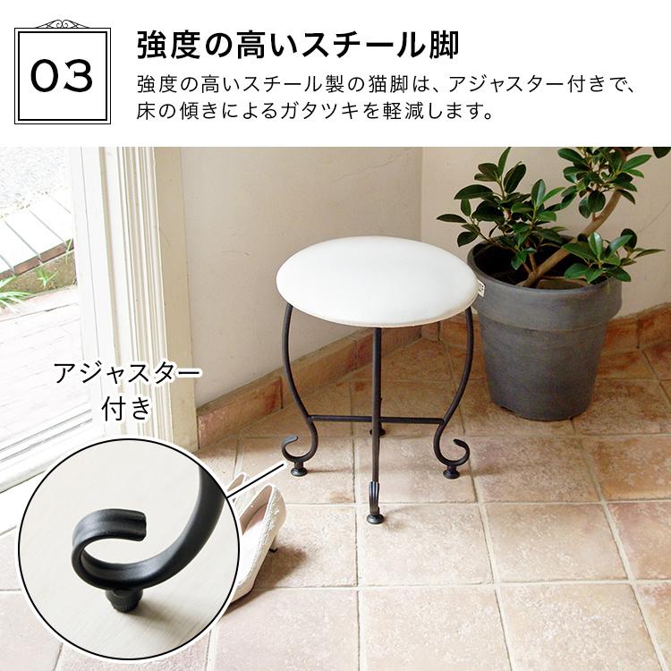 ☘️猫脚　スツール　イス　丸イス　チェア スツール 椅子 背もたれなし 丸椅子 白 おしゃれ イス 丸スツール 猫脚