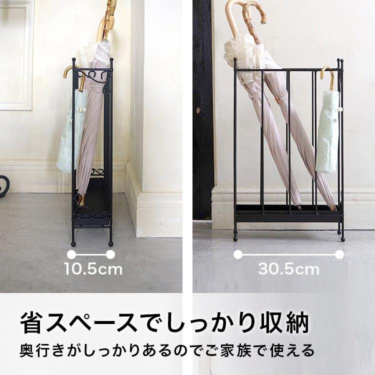 傘立て おしゃれ 傘収納 屋外 アイアン 北欧 スリム 外置き 傘立て おしゃれ 傘収納 屋外 アイアン 北欧 スリム 外置き