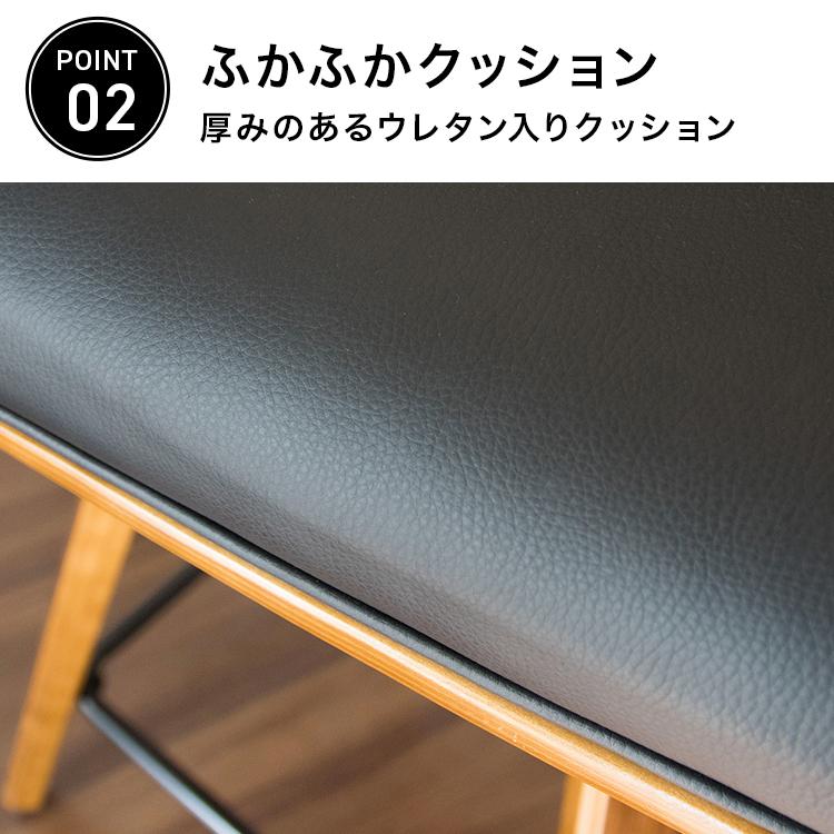 椅子 カウンター用 チェア 回転 カウンターチェア ハイチェア 椅子 カウンター用 チェア 回転 カウンターチェア ハイチェア