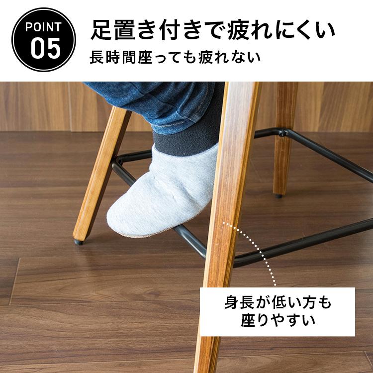 椅子 カウンター用 チェア 回転 カウンターチェア ハイチェア 椅子 カウンター用 チェア 回転 カウンターチェア ハイチェア