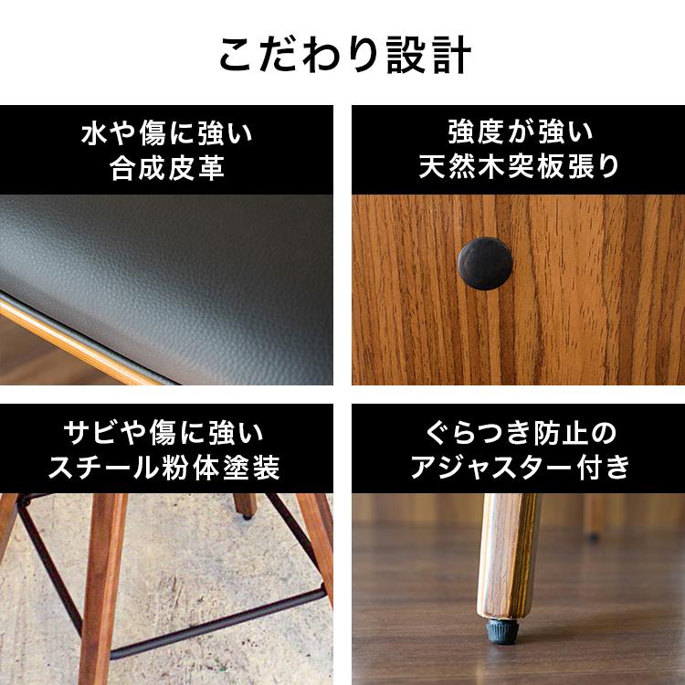 椅子 カウンター用 チェア 回転 カウンターチェア ハイチェア 椅子 カウンター用 チェア 回転 カウンターチェア ハイチェア