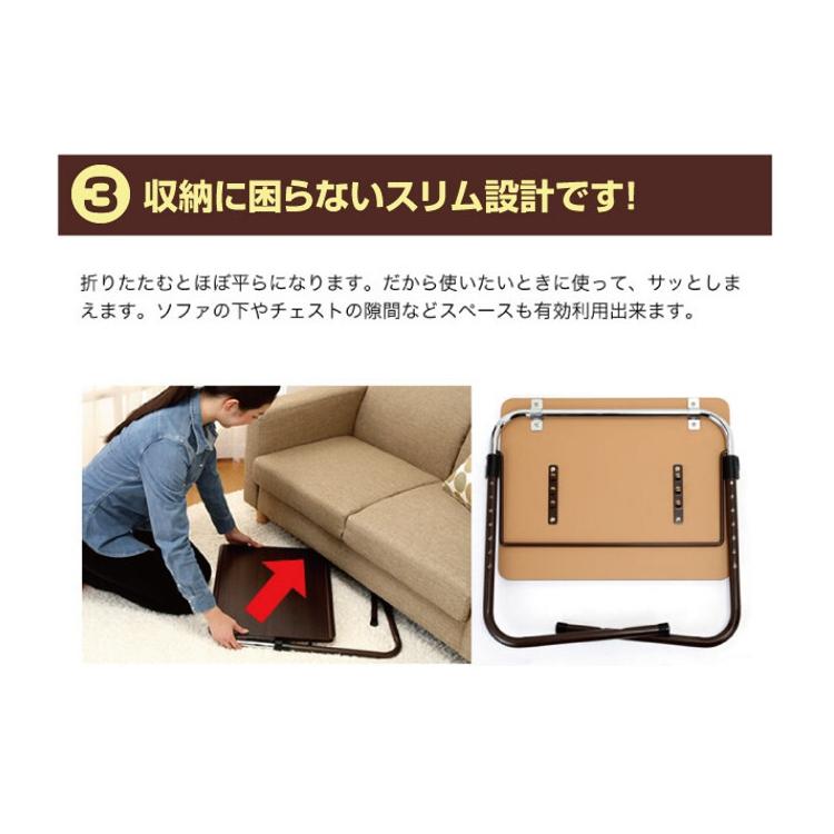 テーブル 折りたたみ 昇降式 介護テーブル デスク 机 高齢者 ベッド