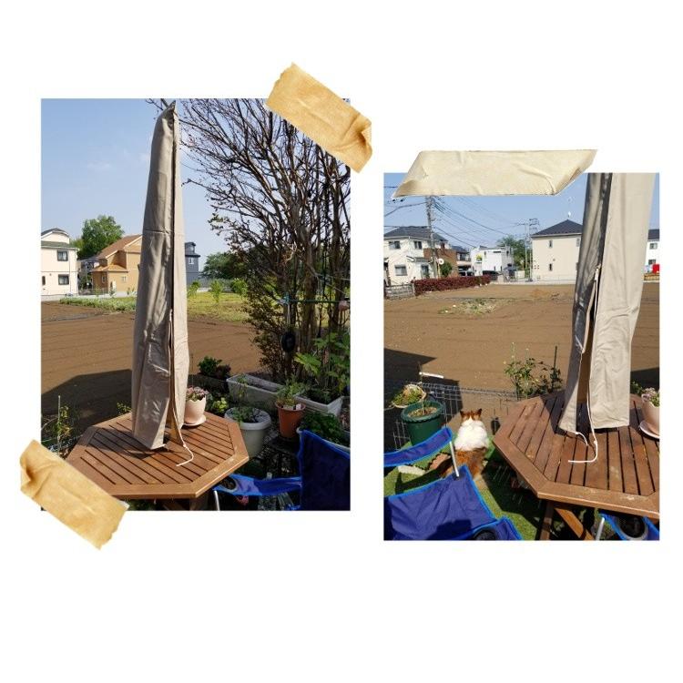 パラソルカバー ガーデンパラソル用 撥水 屋外 収納 保管用 収納袋