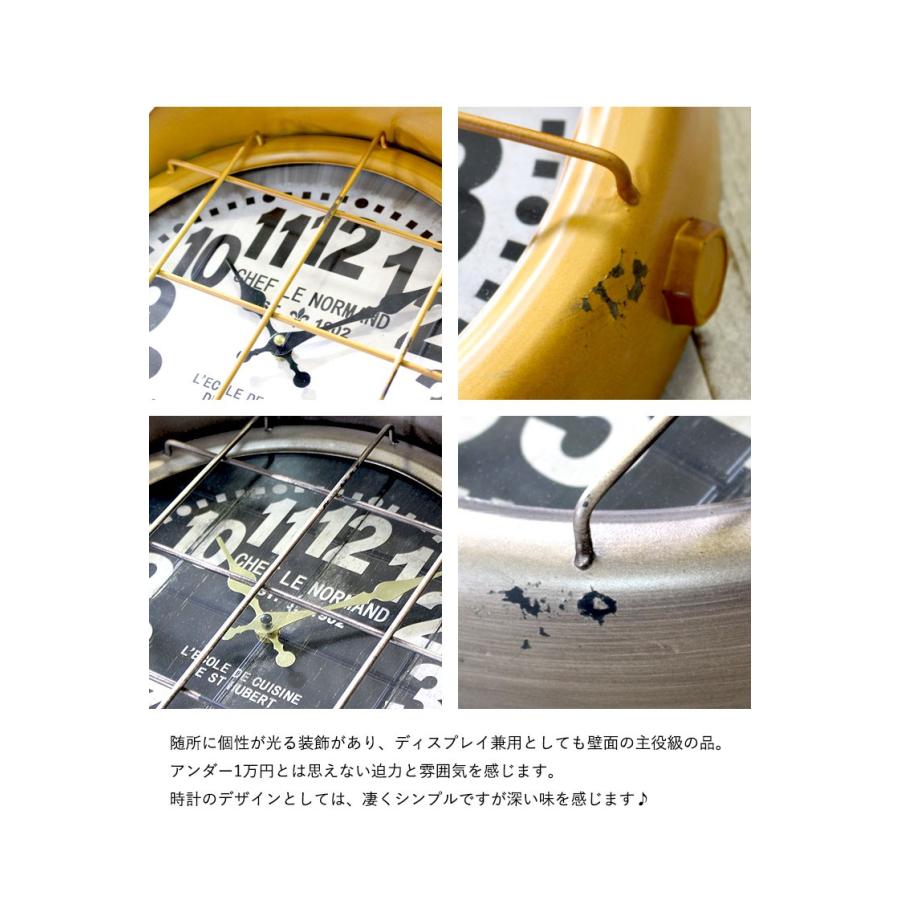 時計 おしゃれ 壁掛け時計 ビンテージ レトロ アンティーク 時計 おしゃれ 壁掛け時計 ビンテージ レトロ アンティーク