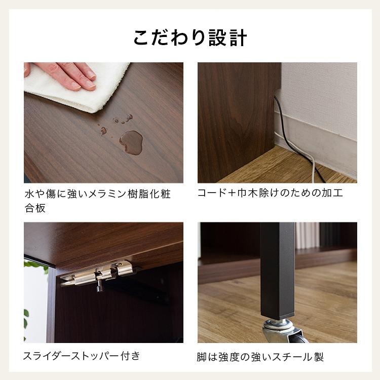 本棚付きデスク 勉強机 パソコン 学習 省スペース テレワーク