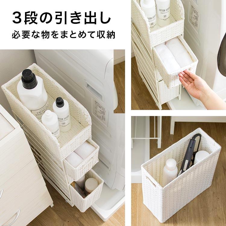 【新品・未使用品】脱衣所用ラタン収納 楽天市場】アジアン家具 ラタン 2段ランドリーラック チェスト