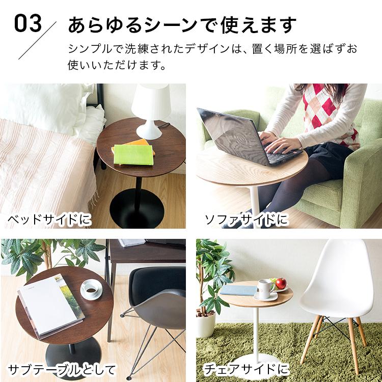 テーブル 丸 サイドテーブル おしゃれ コーヒーテーブル 木製 丸 テーブル 丸 サイドテーブル おしゃれ コーヒーテーブル 木製 丸