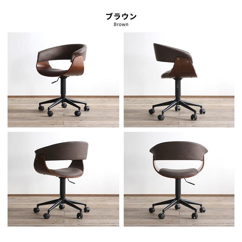 デスクチェア 椅子 ワークチェア オフィスチェア イス 昇降 パソコン