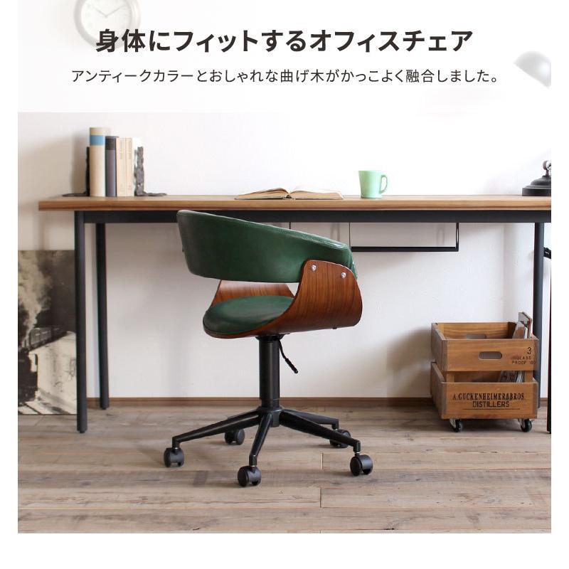 デスクチェア 椅子 ワークチェア オフィスチェア イス 昇降