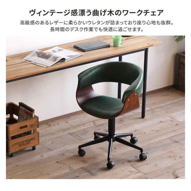 デスクチェア 椅子 ワークチェア オフィスチェア イス 昇降 デスクチェア 椅子 ワークチェア オフィスチェア イス 昇降