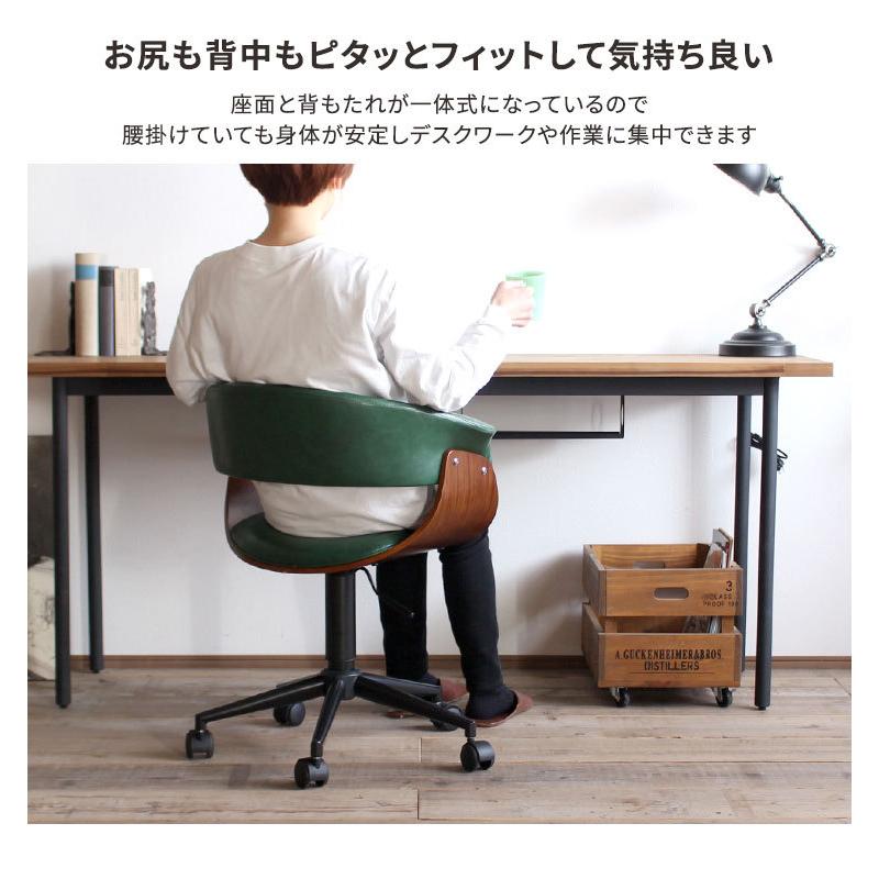 デスクチェア 椅子 ワークチェア オフィスチェア イス 昇降