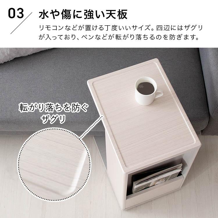 ベッドサイドテーブル サイドテーブル おしゃれ キャスター付き