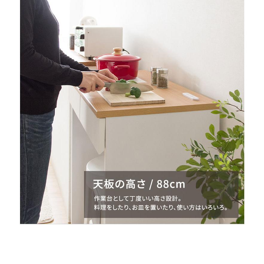 キッチンカウンター ゴミ箱上収納 レンジ台 おしゃれ キッチン